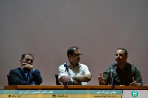 نمایشگاه عروسکهای بومی 9